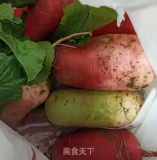 Make Onion radish step 0