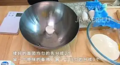 Make Colored soup, round water potatoes step 6