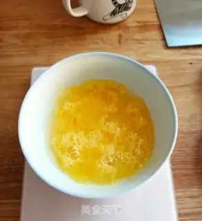 Make Pumpkin steamed eggs step 4