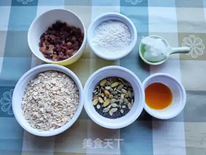 Make Air-cooked cereal cookies step 0
