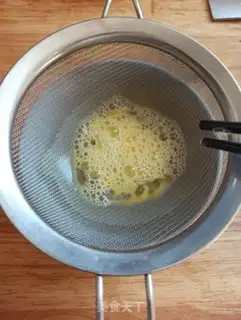 Make Pumpkin steamed eggs step 5