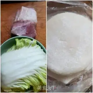 Make Pork pickles step 0