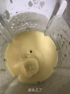 Make Sweet pea yellow step 4