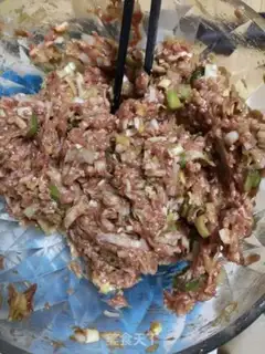 Make Beef onions for soup dumplings step 11