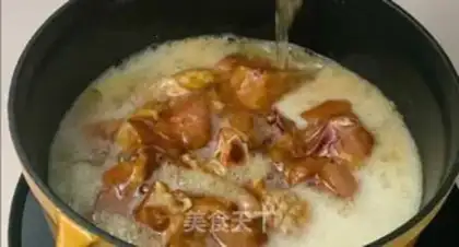 Make Yellow chicken step 7