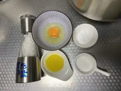 Make Homemade mini-oil step 0