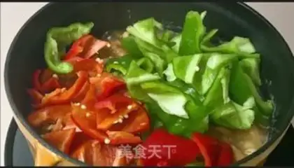Make Yellow chicken step 8