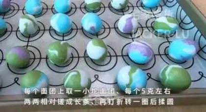 Make Colored soup, round water potatoes step 12