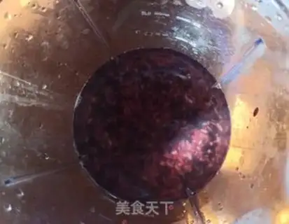Make Purple rice buns step 0