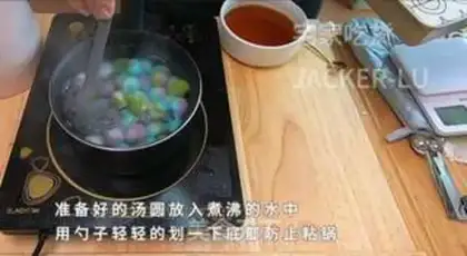 Make Colored soup, round water potatoes step 13