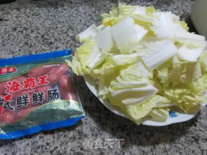 Make Fresh intestines and cabbage step 0
