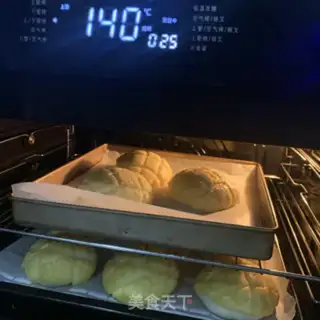 Make Pineapple bag step 20