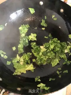 Make Soccer leaves step 3