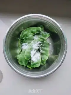 Make Blow the lentils step 2