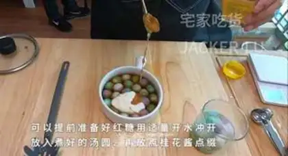 Make Colored soup, round water potatoes step 17
