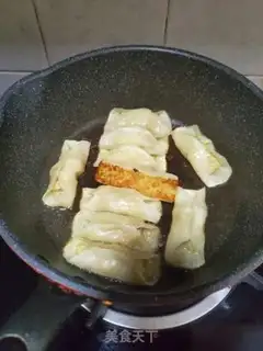 Make Pork pickles step 9