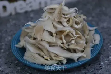 Make Dry mushrooms step 1
