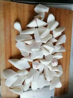 Make Roach and chicken step 1