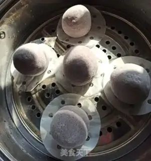 Make Purple rice buns step 6