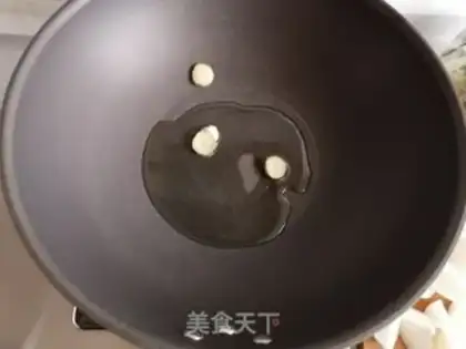 Make Roach and chicken step 2