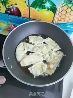 Make Blow the lentils step 8