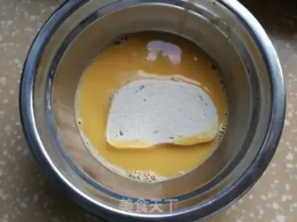 Make Fried egg step 1