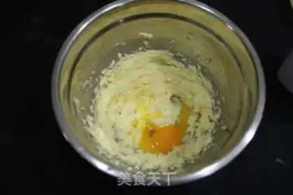 Make Double Cookies step 3