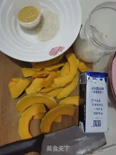 Make Pumpkin step 0