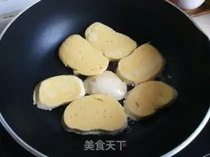 Make Fried egg step 2