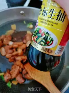Make Roach stew step 6