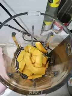 Make Pumpkin step 1