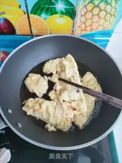 Make Blow the lentils step 10