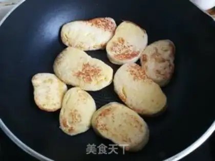 Make Fried egg step 3