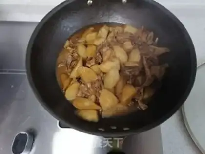 Make Roach and chicken step 6