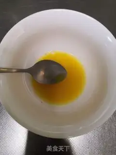 Make Pistol-fruit cake step 0