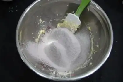 Make Double Cookies step 7