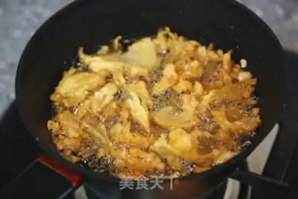 Make Dry mushrooms step 10