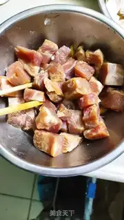 Make Fry beef pellets step 1