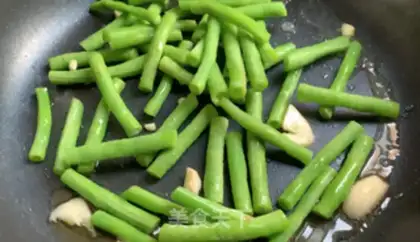 Make Soy sauce, soybeans and cheese step 2