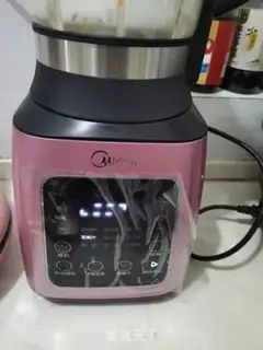 Make Pumpkin step 5