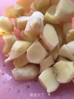 Make Ginger date, black sugar step 2