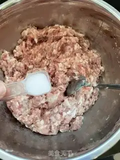 Make A warm winter pork dumpling step 1
