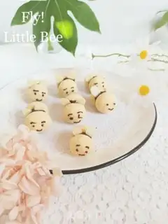 Make Sweet bee cookies step 9
