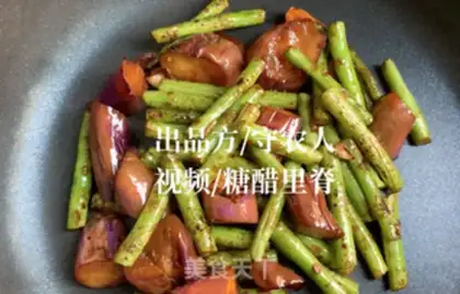 Make Soy sauce, soybeans and cheese step 5