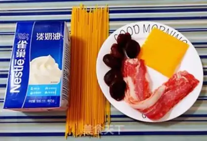 Make Puffy bacon pasta step 0