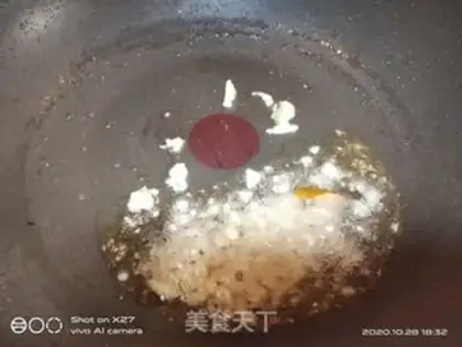 Make I