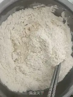 Make Beef ham and sausage pizza step 0
