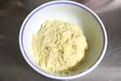 Make Pumpkin black and sesame toast step 2