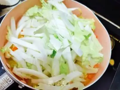 Make A warm winter pork dumpling step 10