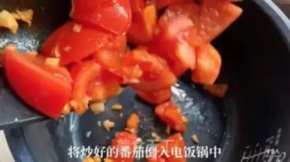 Make Tomato beef soup step 3